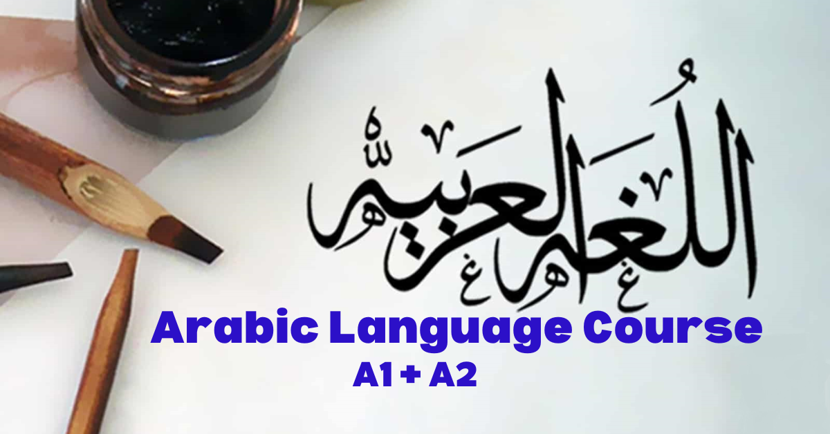 Arabic Language Course (Live Online)