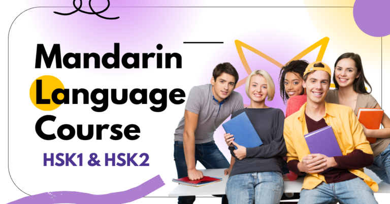 Mandarin Language Course (Live Online)