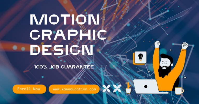 Advanced Diploma in Motion Graphic Design